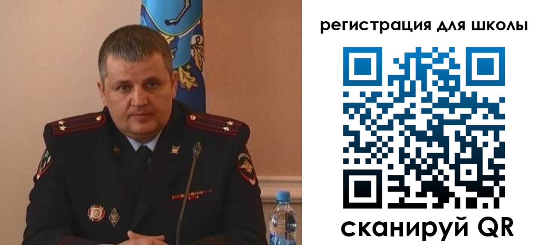 купить прописку в Когалыме